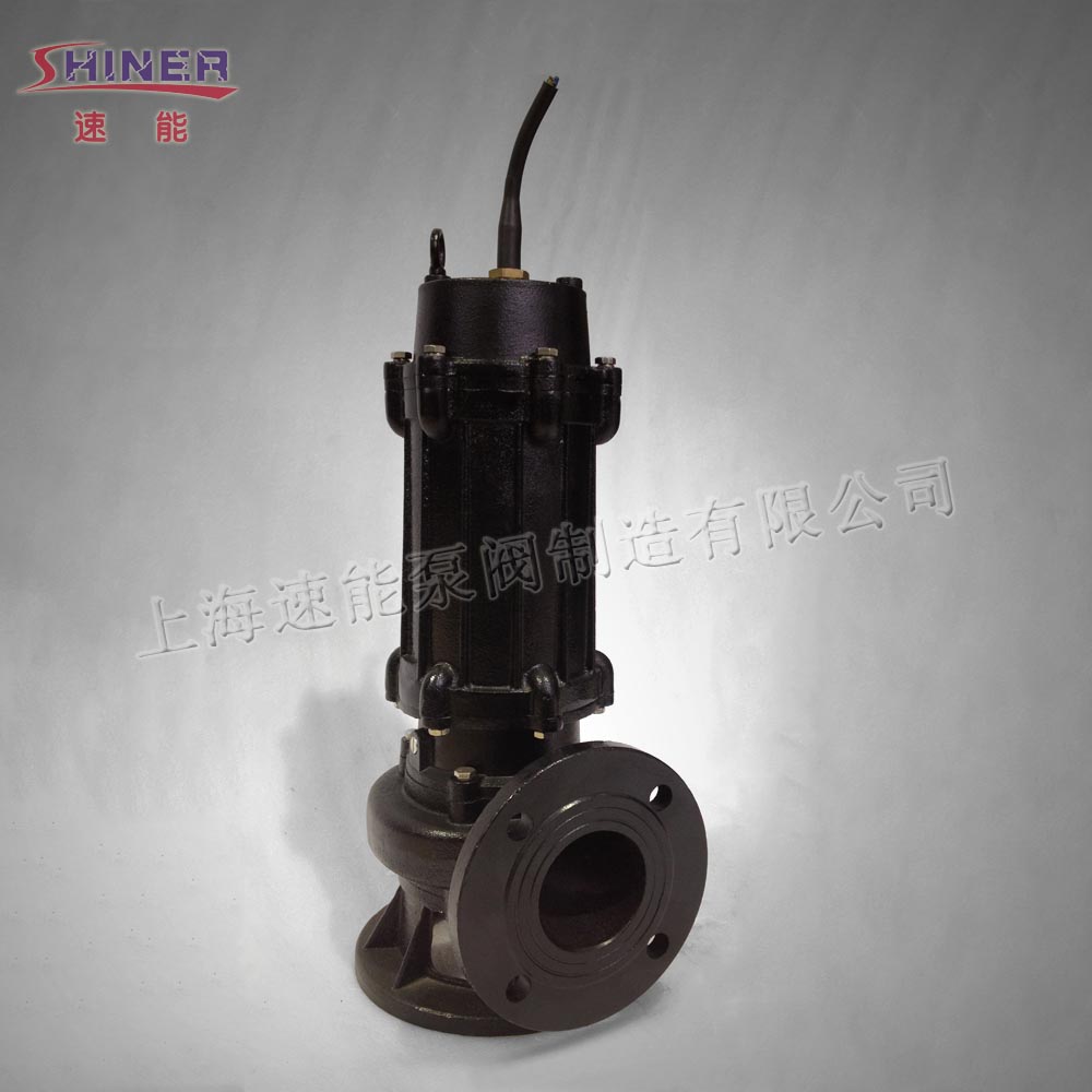 割裂式潛水排污泵